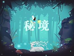 甘肃省政府关于分解落实《政府工作报告》主要指标和重点任务的通知