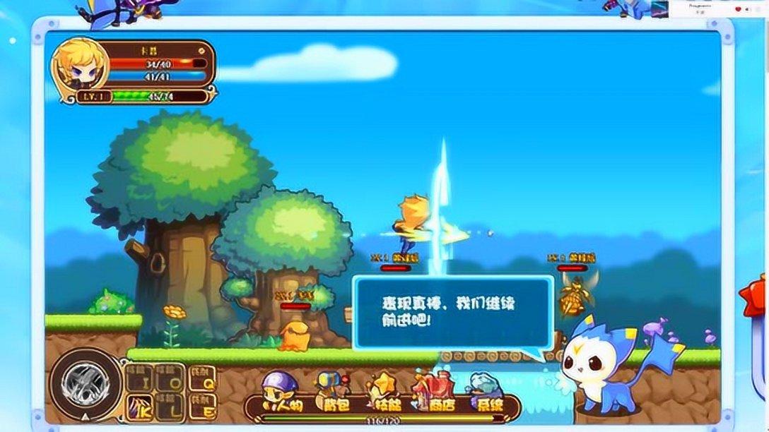 深度解读月经周期28天,11月7日来月经安全期的机智问答网页