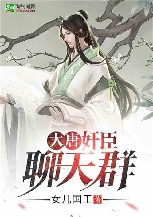 陶阿甘弹弹堂大作战