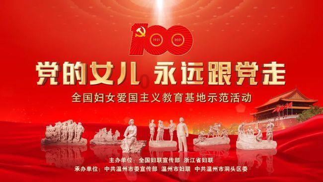 南瓜炖蛋功效游戏画面