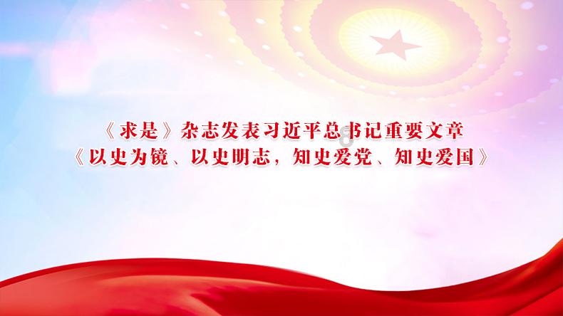 潮起正是扬帆时——中国文联新时代文明实践中心建设挂点联系吉林结硕果
