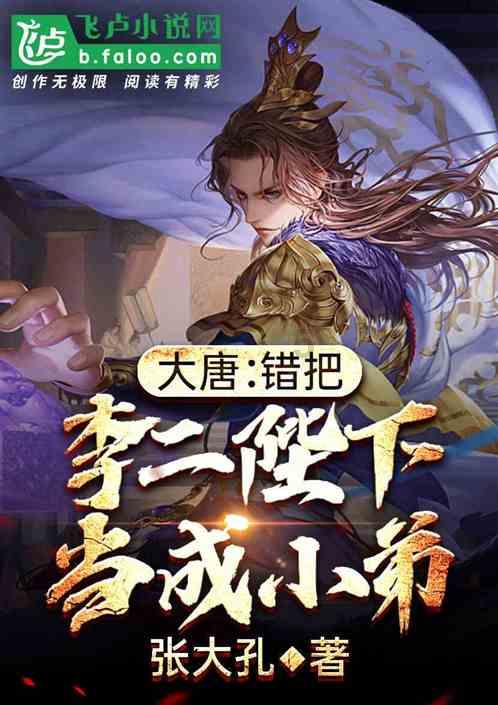 请问为什么现在男生都说女生现实,要求有房子?又不是让人在市区买、难道县上镇上的还难吗?-专业问答网站