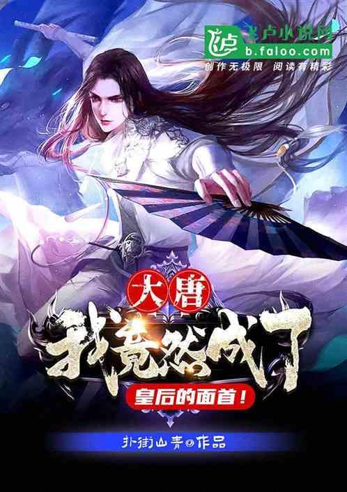 怎么才能找到女朋友?——探索知识的聚集地